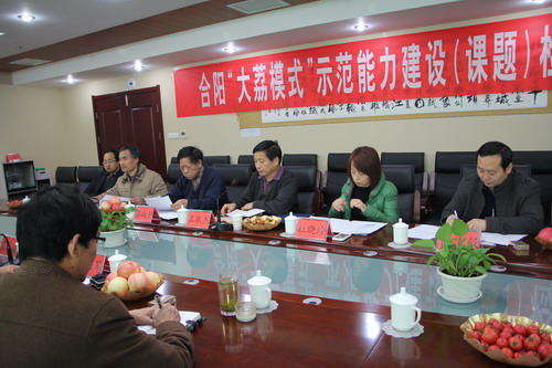 市科技局检查考核合阳“大荔模式”示范推广项目执行情况 市科技局检查考核合阳“大荔模式”示范推广项目执行情况