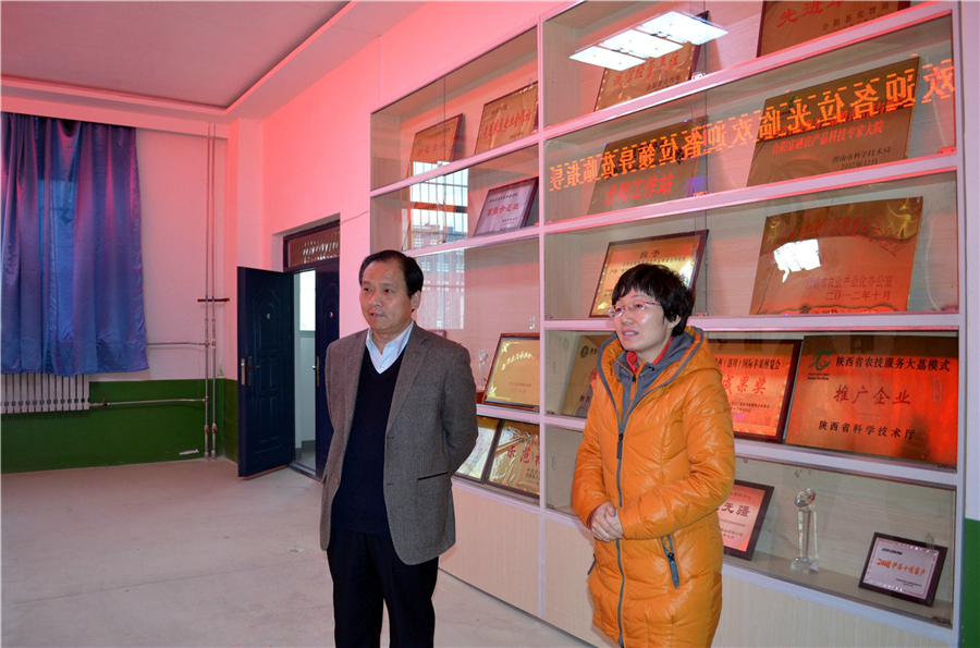 县人大雷哲生主任视察雨阳合作社工作 县人大雷哲生主任视察雨阳合作社工作