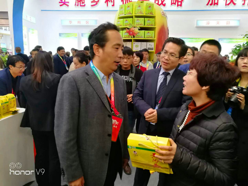 陕西省委书记关注好家米产品 陕西省委书记关注好家米产品