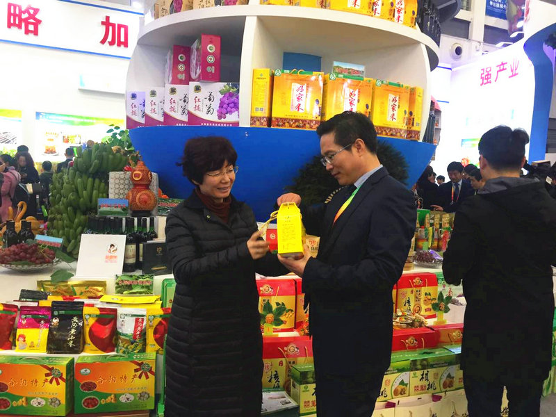 陕西省委书记关注好家米产品 陕西省委书记关注好家米产品