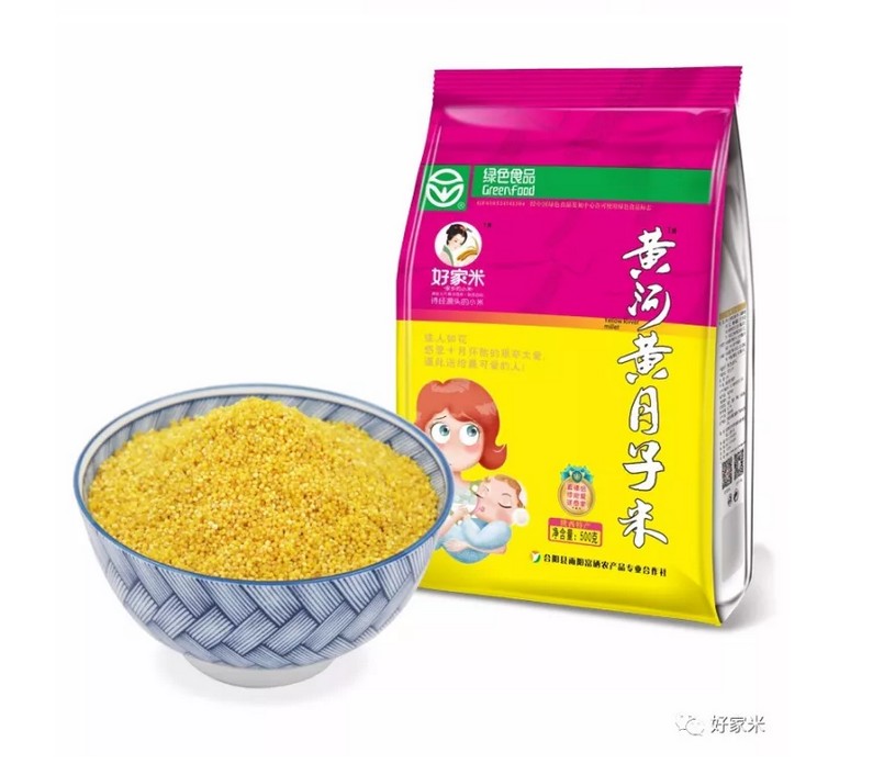 好家米新品――黄河黄小米系列