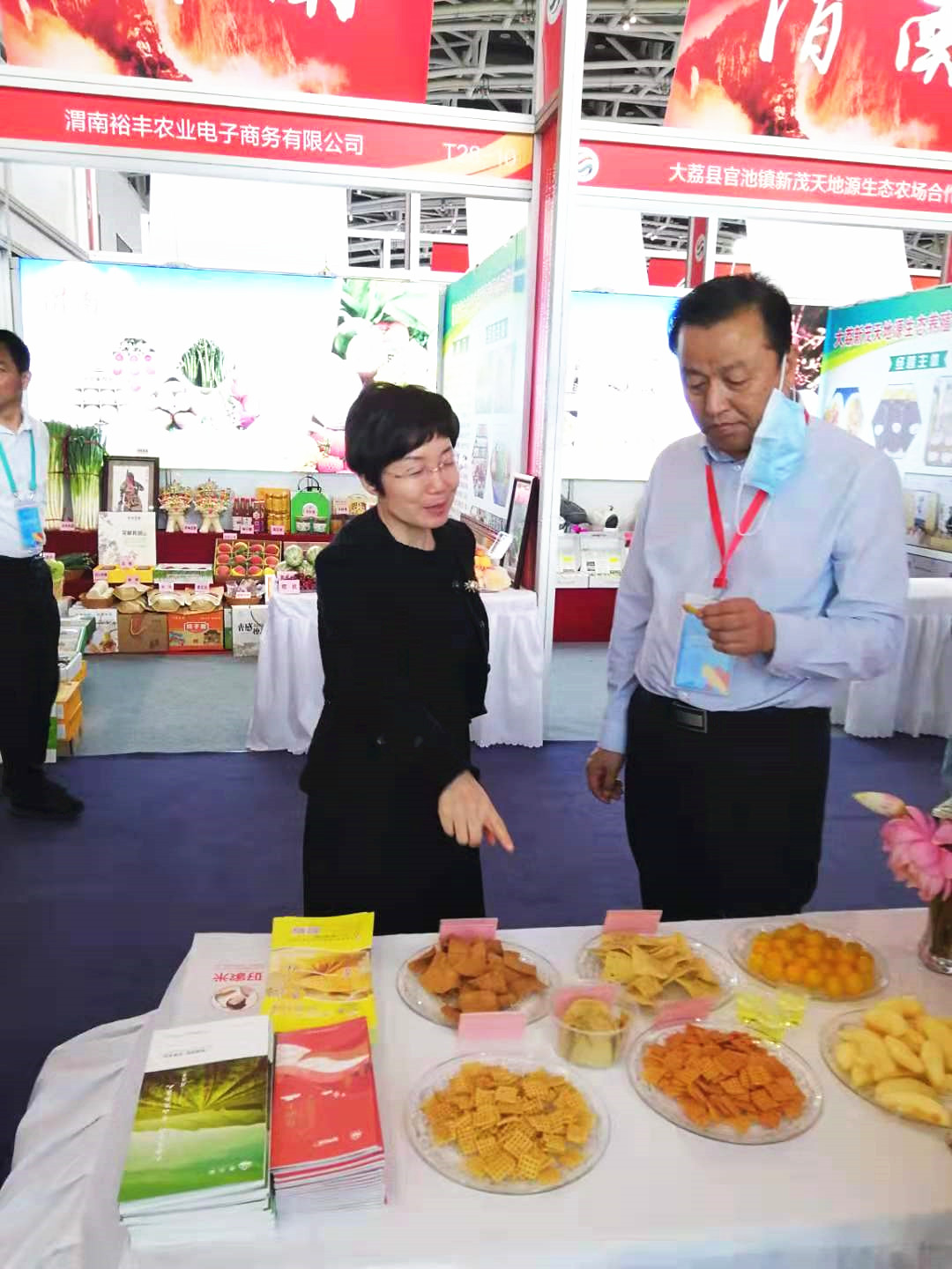 雨阳公司参加第五届丝绸之路国际博览会