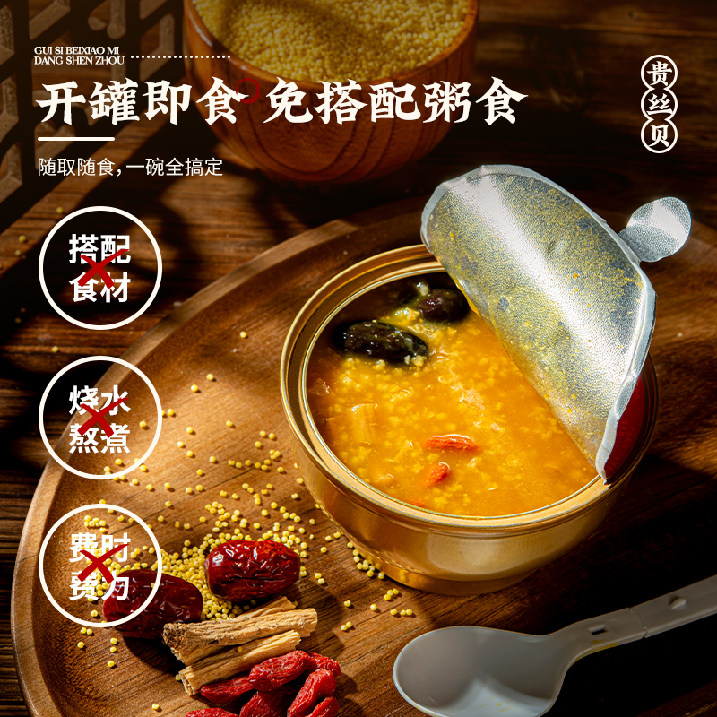 磺Ʒ캽